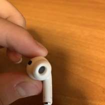 AirPods Pro, в Москве