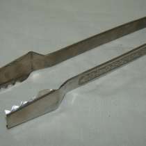 Щипцы для сахара (T932), в Москве