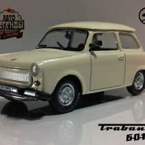 автолегенды ссср №151 TRABANT P601, в Липецке