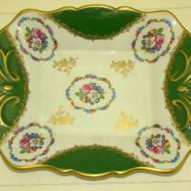 Pillivuyt блюдо лоток фарфоровый винтажный (X366), в Москве