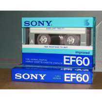 Запечатанные кассеты Sony EF 60,Sound Breeze, в Ставрополе