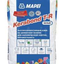 Клей для плитки и керамогранита Mapei T-R белый, в Москве