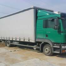 КОТОВСК ПЕРЕЕЗДЫ ГРУЗОПЕРЕВОЗКИ, в Котовске