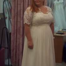 Свадебное платье очень красивое! 10тысяч, в Москве
