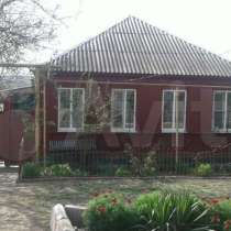 Продается хороший дом, в Таганроге