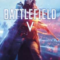 Battlefield 5 на PlayStation 4, в Ярославле