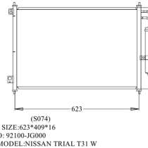 Радиатор кондиционера, в Владивостоке