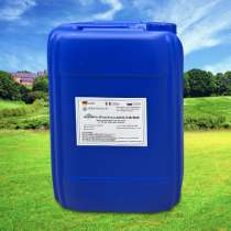 RoyalHim (РоялХим) ДМ50/530/М20- выгодная замена-Амината, Ги, в Казани