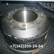 автозапчасти для автобусов, грузовиков Kia, Daewoo, Hyundai, в Нефтеюганске