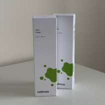 (CELIMAX), в Якутске