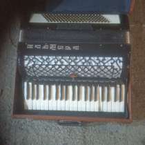 Продам аккордеон, в г.Новокузнецк