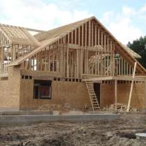 Строительная бригада от строй Лайт, в Коломне