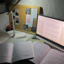 Репетиторство (1-5класс), в Москве