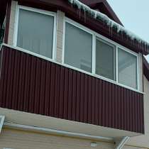 Сдается дом 2 комнаты + гостиная, в Южно-Сахалинске