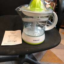 Соковыжималка для цитрусовых новая, в Москве