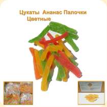 Цукаты Ананас палочки микс 20 кг (4*5), в г.Одесса