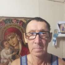 Геша, 50 лет, хочет пообщаться, в Владивостоке
