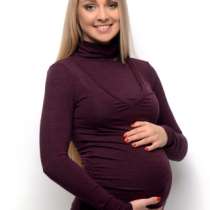 Водолазка "Универсал" бургунди для беременных и кормящих, в г.Витебск