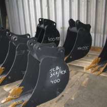 Ковш 40 см усиленный от производителя, в Краснодаре