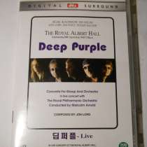 Deep purple the philharmonic orchestra in live concert 1969, в г.Санкт-Петербург