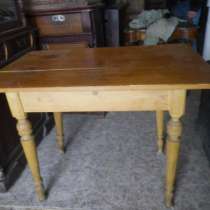 Старинный стол, в Москве