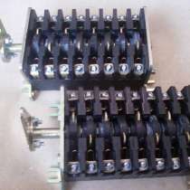 Блок-контакты КСА 6 (привода ПЭ11, ПП67), в Чебоксарах