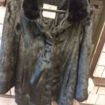 Шуба, в хорошем состояние, возможен торг, в Туапсе