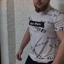 Начальник охраны, в Тюмени