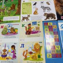 Детские книги пакетом, в Уфе