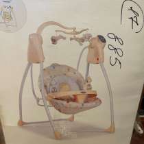 Детские качели, в Владикавказе