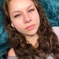 Наращивание ресниц Краснодар, в Краснодаре