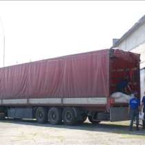 СЛЮДАНКА ПЕРЕЕЗДЫ ГРУЗОПЕРЕВОЗКИ, в Слюдянке