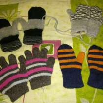 Варежки 3 пары + перчатки тёплые на 3-5 лет, пакетом, в Москве