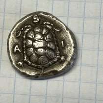 Дидрахма, Греция серебро монета, в Москве