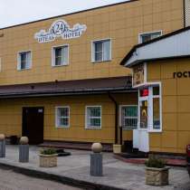 Уютная гостиница Барнаула с невысокой доплатой за человека, в Барнауле
