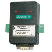 Адаптер USB-CAN/RS485/RS232 Меркурий 221, в Москве