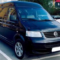 Заказать билет Ялта Горловка расписание, в Ялте