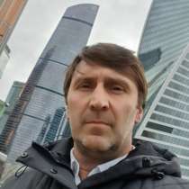 Магомед, 43 года, хочет пообщаться, в Москве