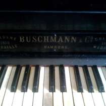 Пианино, в Беслане