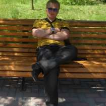 Николай, 28 лет, хочет познакомиться, в г.Алчевск