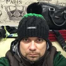 Valentin, 56 лет, хочет пообщаться &ndash; Valentin, 56 лет, хочет пообщаться, в Оренбурге