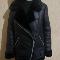 Дубленка, в Хасавюрте