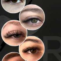 Наращивание ресниц, в Краснодаре