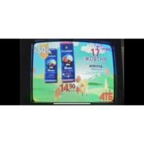 Телевизор Toshiba 200 руб, в г.Донецк