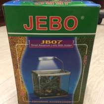 Светильник jebo JBO7, в Кемерове