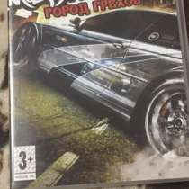 Need for speed :most wanted, в Ставрополе