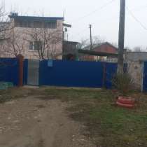 Продается дом в живописном месте, рядом речка, в Абинске