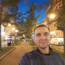 Руслан, 41 год, хочет пообщаться, в Санкт-Петербурге