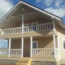 Дом Балабаново Калужская область, в Обнинске