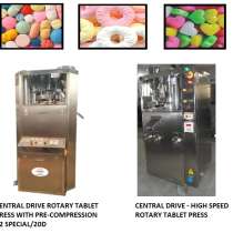 ЦЕНТРАЛЬНЫЙ ПРИВОД РОТАЦИОННЫЙ ТАБЛЕТОЧНЫЙ ПРЕСС, в Кургане